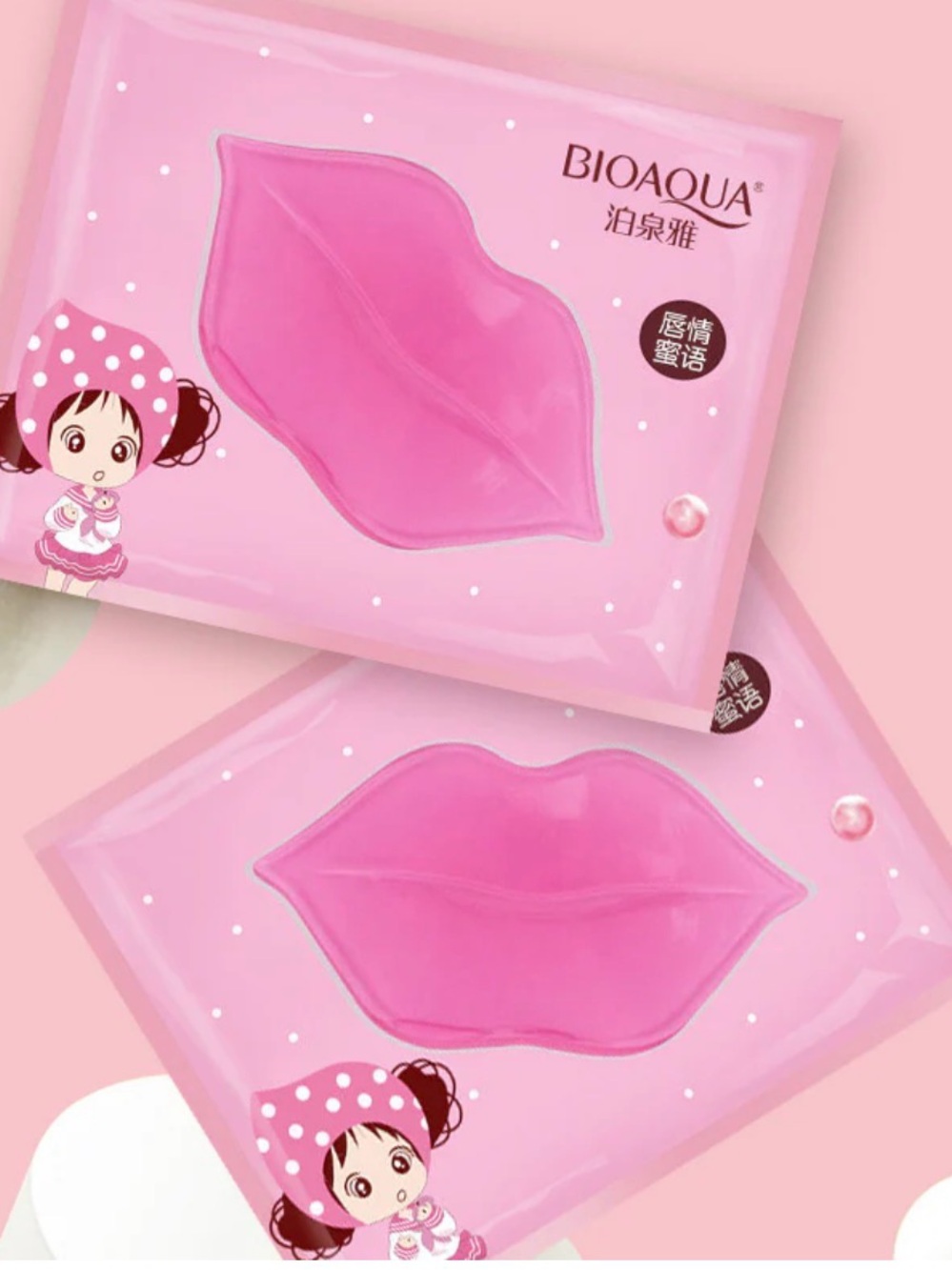 BIOAQUA Collagen Moisturizing Lip Mask (TWO)